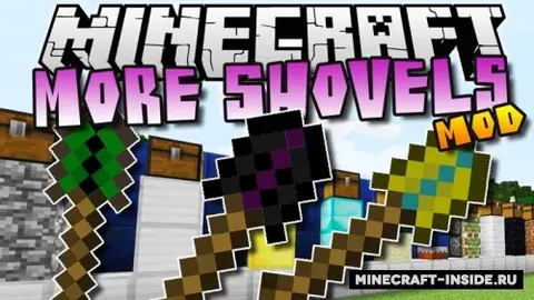 Mo’ Shovels
