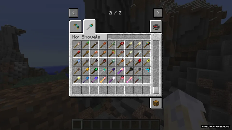 Mo’ Shovels — Minecraft mod, rasm 3