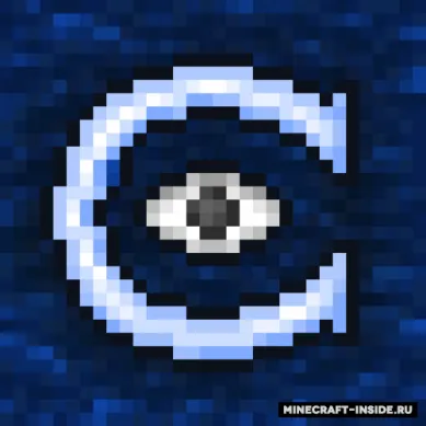 Clarity — Minecraft mod, rasm 1