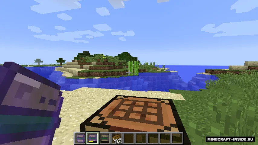 XP Book — Minecraft mod, rasm 3