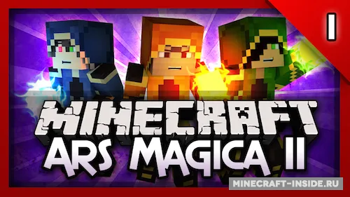 Ars Magica 2 — Minecraft mod, rasm 1