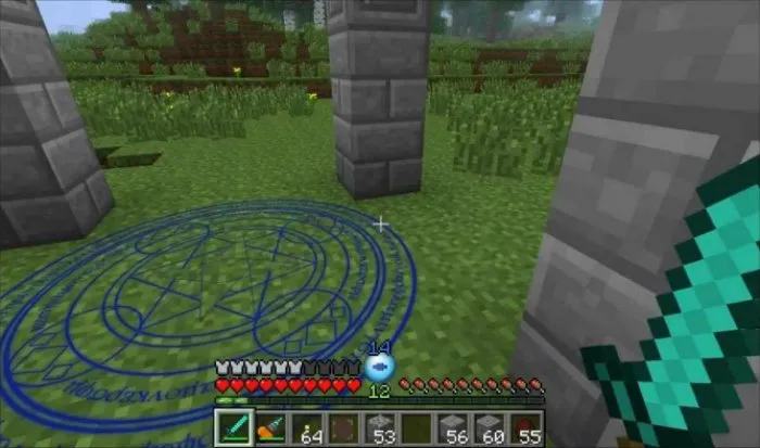 Ars Magica 2 — Minecraft mod, rasm 3