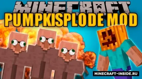 PumpkiSplode
