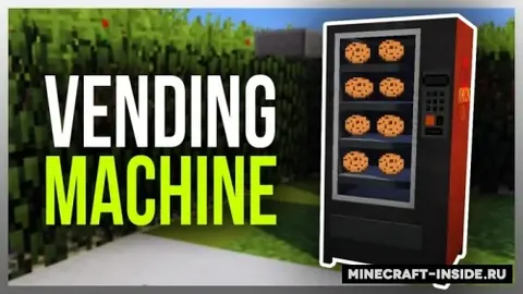 Vending Machine