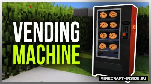 Vending Machine — Minecraft mod, rasm 1