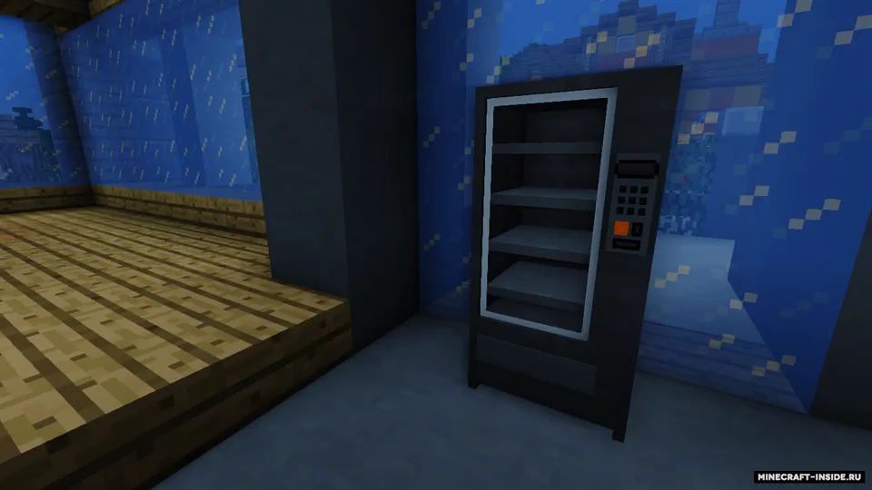 Vending Machine — Minecraft mod, rasm 3