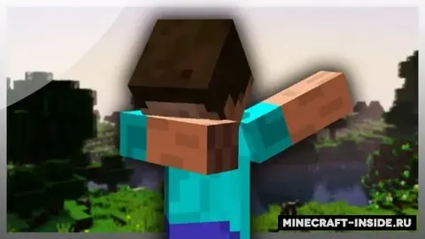 Dab