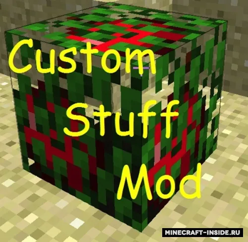 Custom Stuff 3 — Minecraft mod, rasm 1