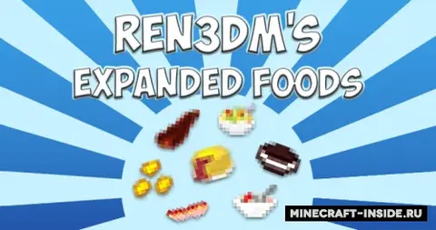 Expanded Food