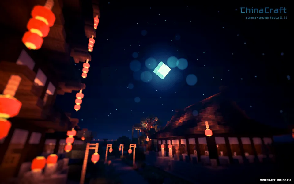 ChinaCraft — Minecraft mod, rasm 5