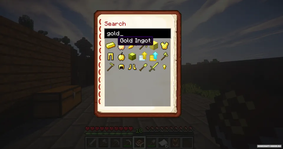 Guide Book — Minecraft mod, rasm 2