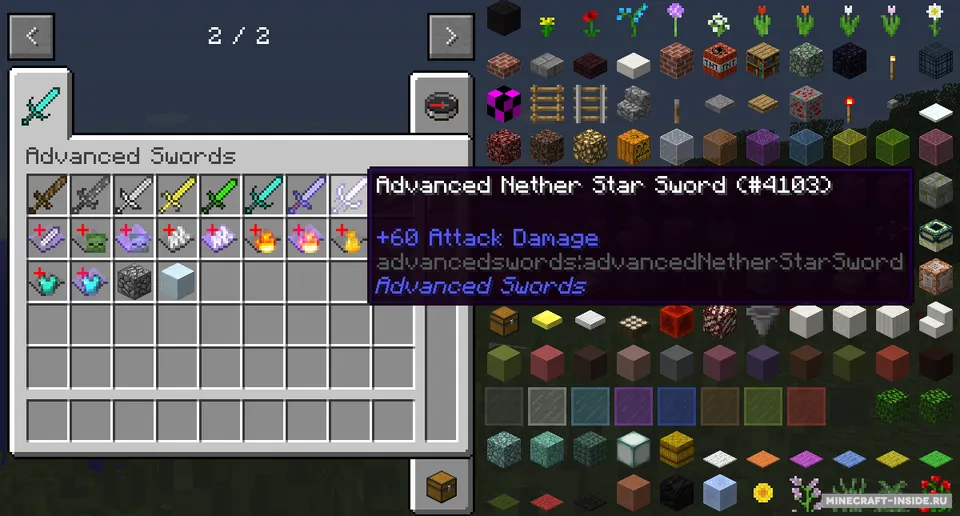 Advanced Combat — Minecraft mod, rasm 2