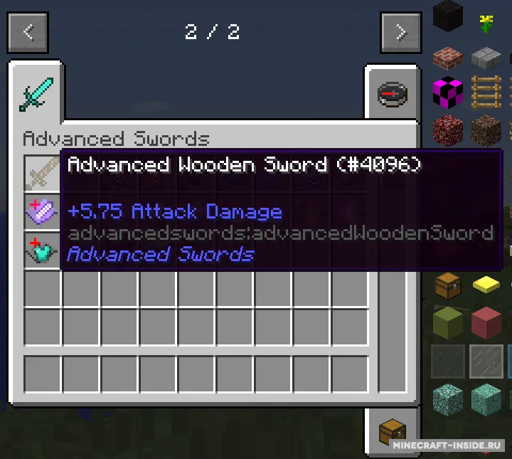 Advanced Combat — Minecraft mod, rasm 3