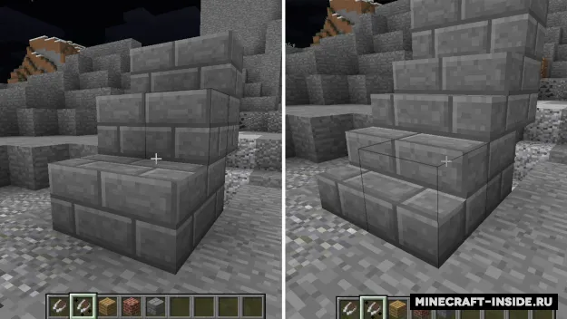 Stair Cutters — Minecraft mod, rasm 2