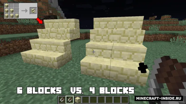 Stair Cutters — Minecraft mod, rasm 3