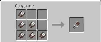 Stair Cutters — Minecraft mod, rasm 4
