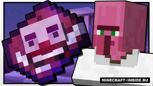 Akashic Tome — Minecraft mod, rasm 1