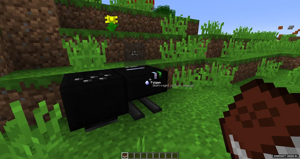 Akashic Tome — Minecraft mod, rasm 2