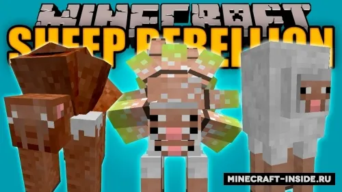 Sheep Rebellion — Minecraft mod, rasm 1