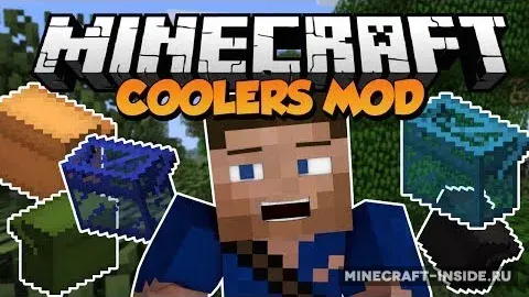 Coolers