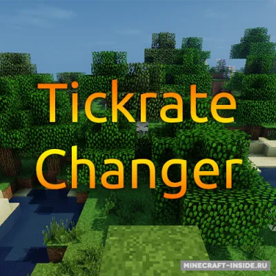 TickrateChanger — Minecraft mod, rasm 1
