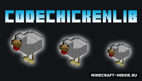 CodeChickenLib — Minecraft mod, rasm 1
