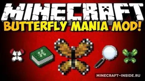 Butterfly Mania