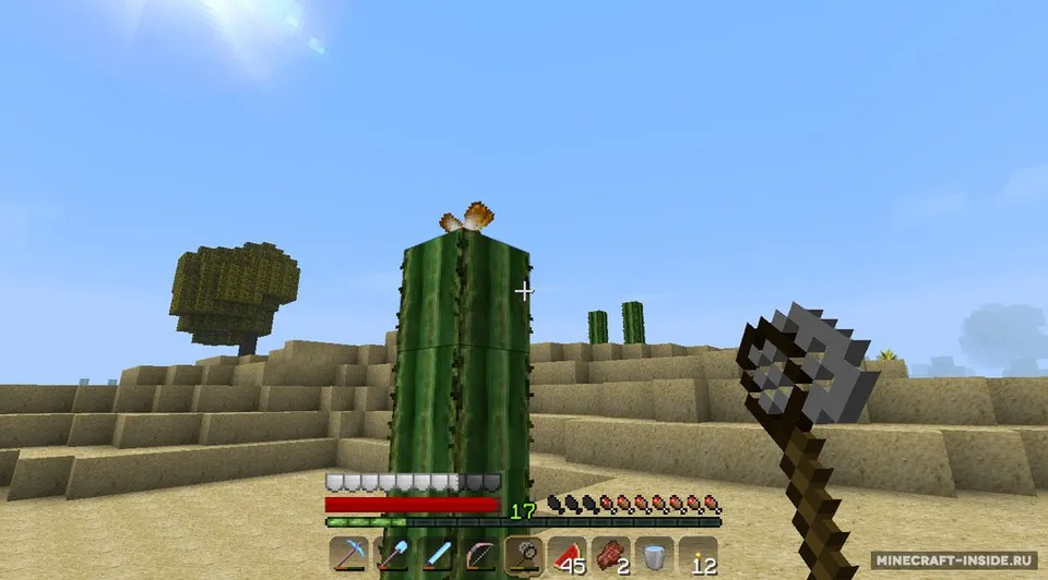 Butterfly Mania — Minecraft mod, rasm 6