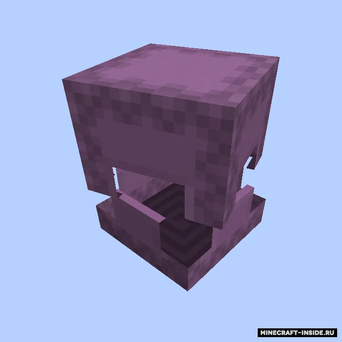 Shulker Box — Minecraft mod, rasm 2