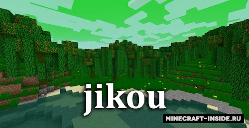 Jikou — Minecraft mod, rasm 1