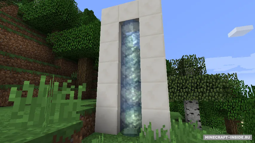Nice — Minecraft mod, rasm 3