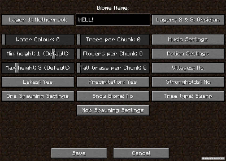 MyBiomes — Minecraft mod, rasm 3
