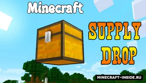 Supply Drop — Minecraft mod, rasm 1