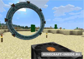 Greg’s SG Craft — Minecraft mod, rasm 4