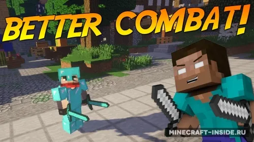 Combat Help — Minecraft mod, rasm 1