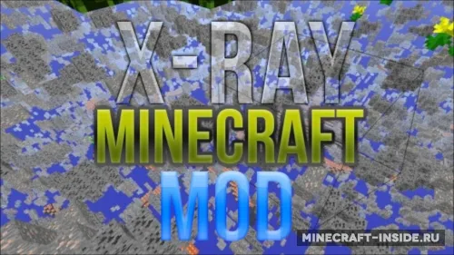 Julialy's X-ray — Minecraft mod, rasm 1