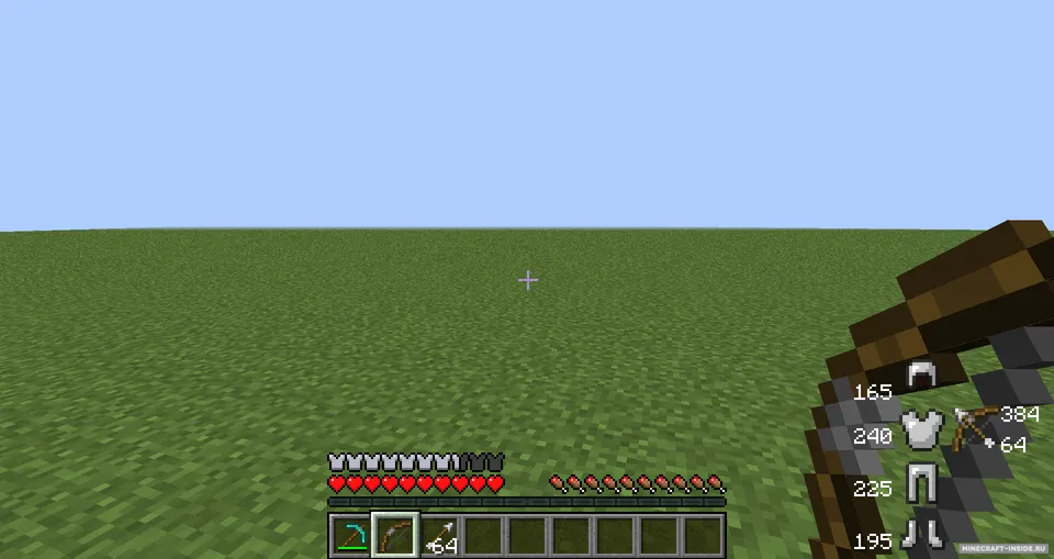 Durability Show — Minecraft mod, rasm 3