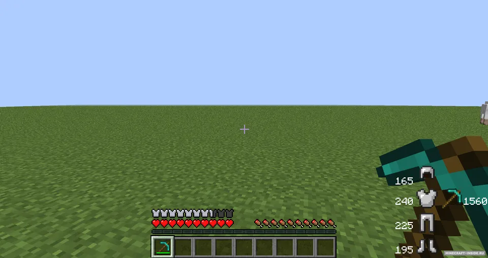 Durability Show — Minecraft mod, rasm 4