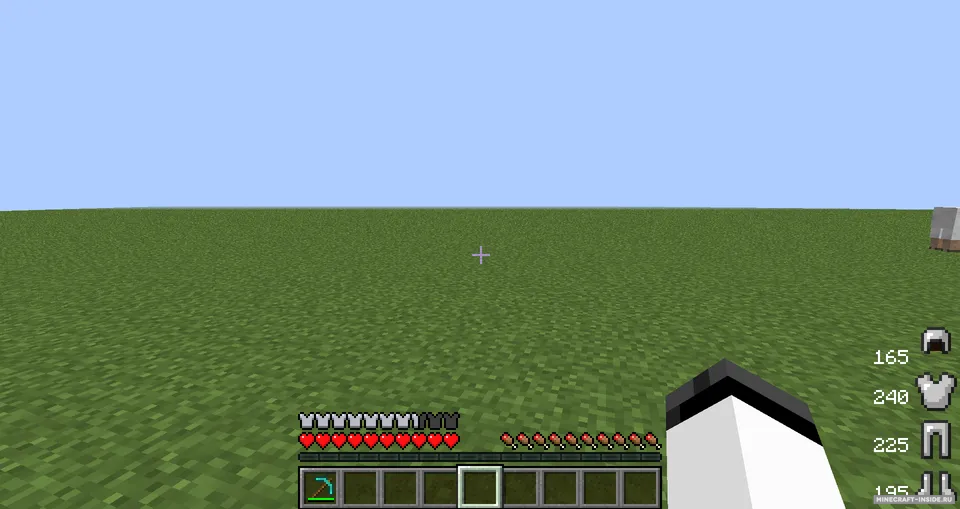 Durability Show — Minecraft mod, rasm 5