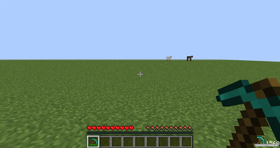 Durability Show — Minecraft mod, rasm 6