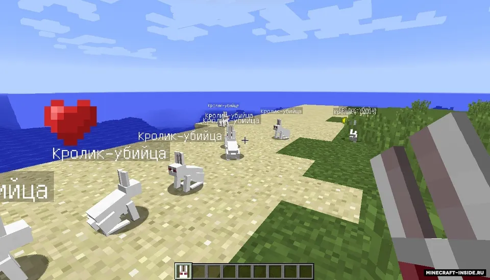 Engender — Minecraft mod, rasm 2