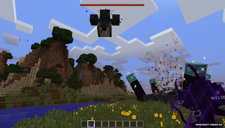 Engender — Minecraft mod, rasm 4