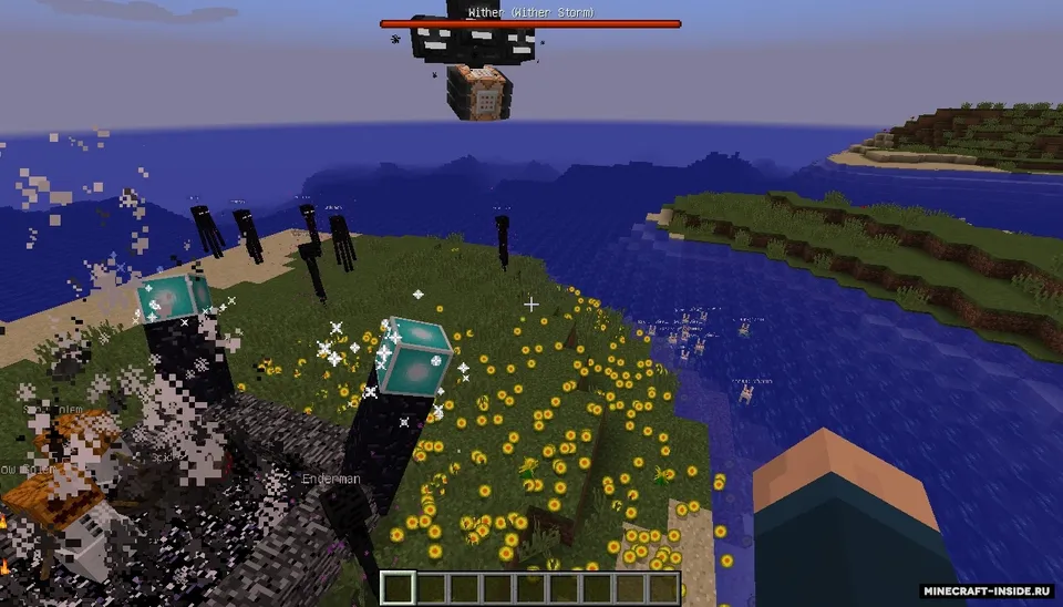 Engender — Minecraft mod, rasm 5