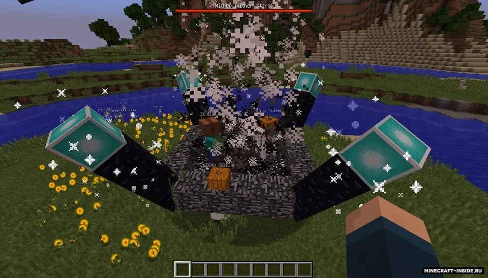 Engender — Minecraft mod, rasm 6