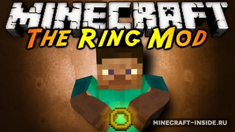 Experience Rings — Minecraft mod, rasm 1