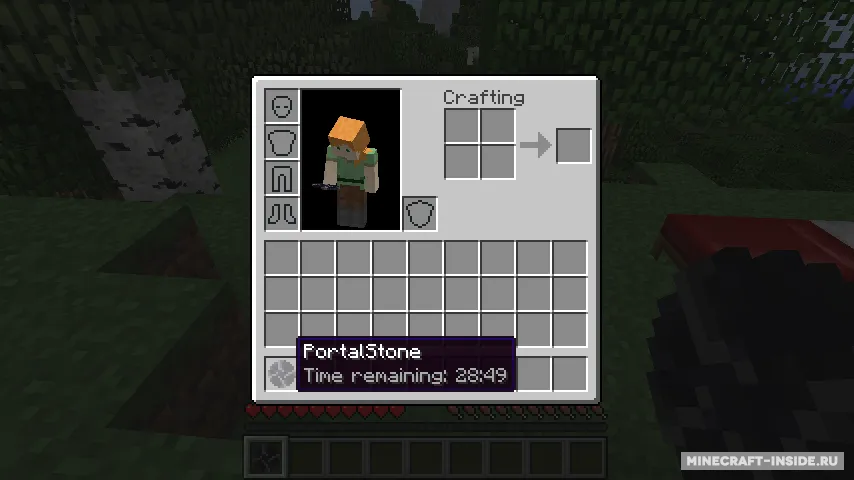 PortalStone — Minecraft mod, rasm 2