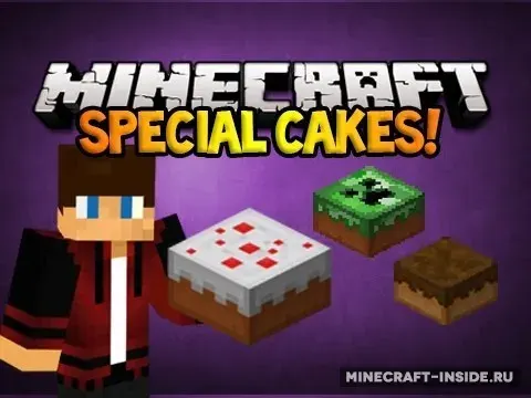 Cake is a Lie