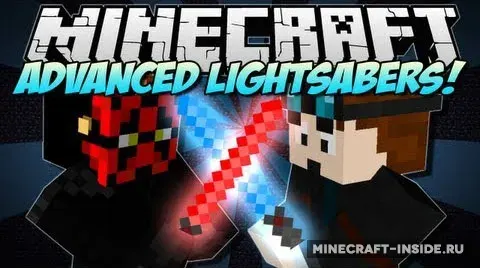 Advanced Lightsaber