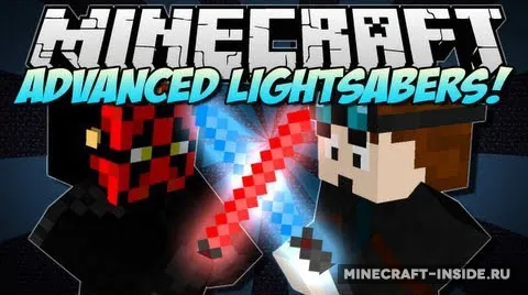 Advanced Lightsaber — Minecraft mod, rasm 1
