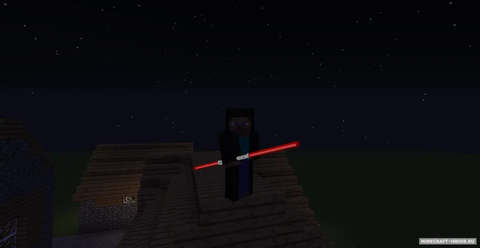 Advanced Lightsaber — Minecraft mod, rasm 3